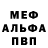 Бутират GHB Huilo Huilovich