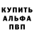 Кетамин VHQ Taras Nikitov