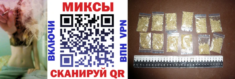купить закладку  Старый Оскол  Бутират буратино 