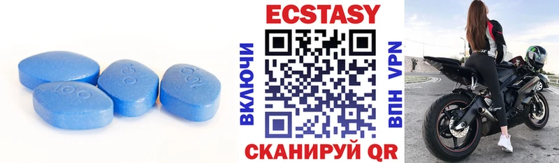Ecstasy Punisher  магазин  наркотиков  Старый Оскол 