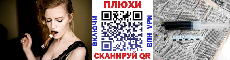 даркнет сайт Старый Оскол ГАШИШ хэш