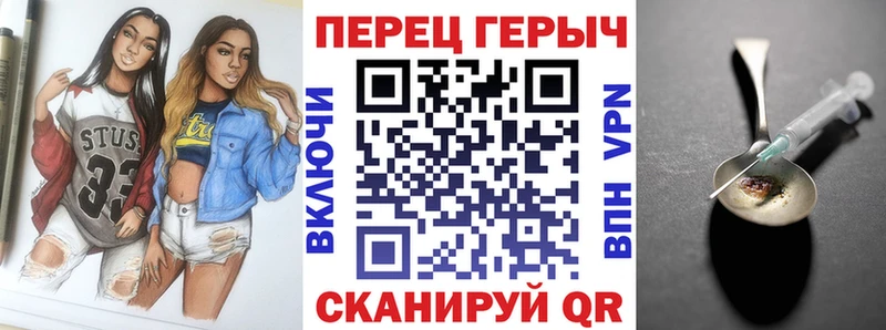 купить наркоту Старый Оскол Героин Афган