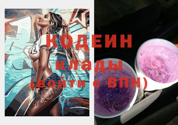 ешки Верхний Тагил