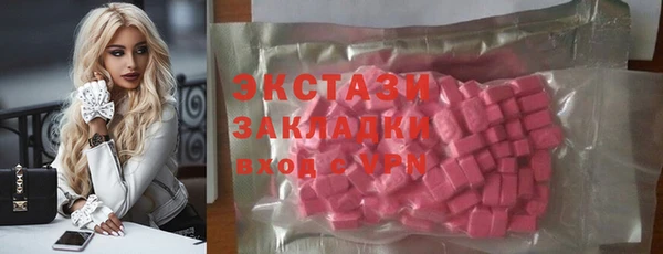 ешки Верхний Тагил
