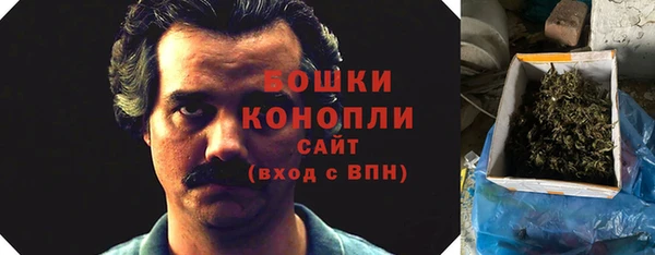 соль ск Верхнеуральск