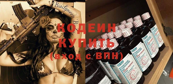 ешки Верхний Тагил