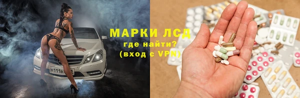 ешки Верхний Тагил