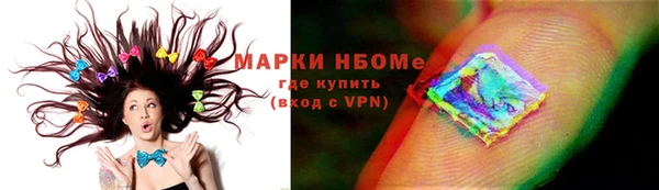 соль ск Верхнеуральск