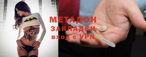 амфетамин Верея