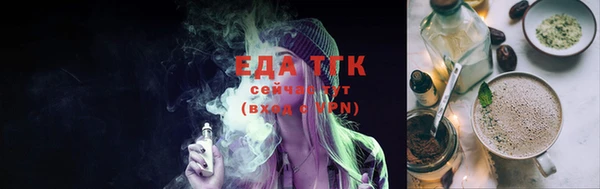 соль ск Верхнеуральск