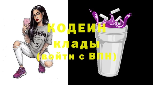 соль ск Верхнеуральск