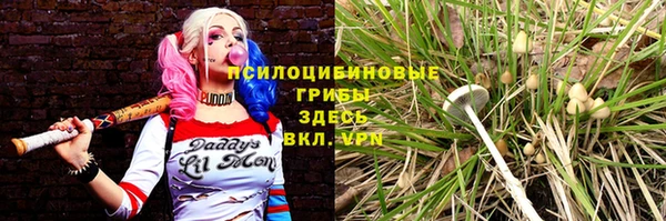 амфетамин Верея