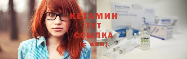 ешки Верхний Тагил