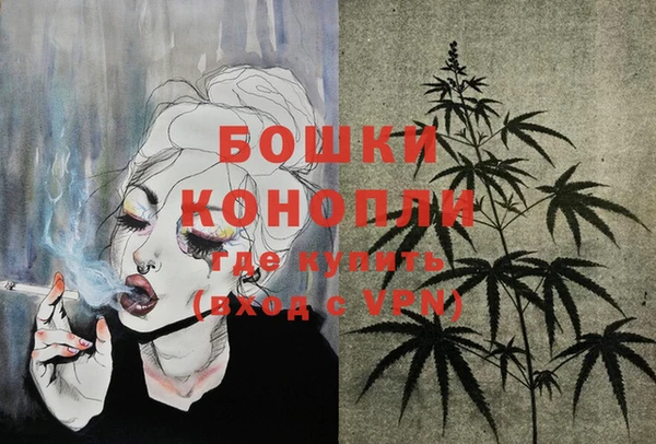 соль ск Верхнеуральск