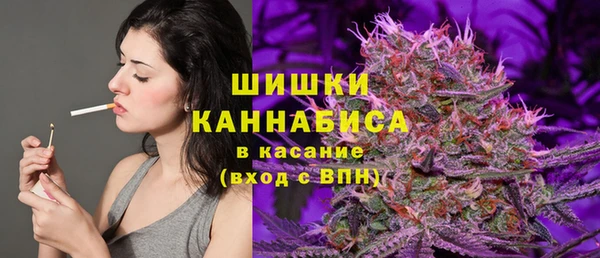 соль ск Верхнеуральск