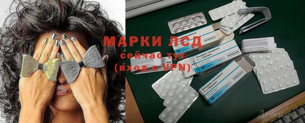 амфетамин Верея
