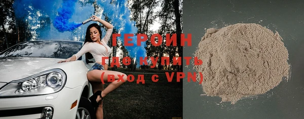 соль ск Верхнеуральск