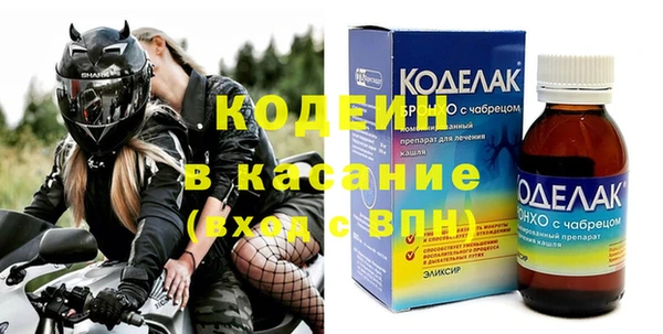 ешки Верхний Тагил