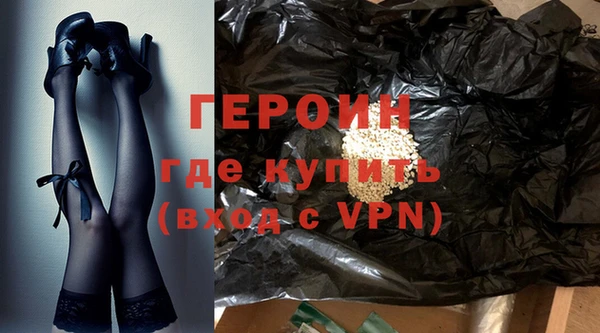 ешки Верхний Тагил