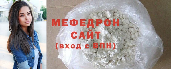 соль ск Верхнеуральск