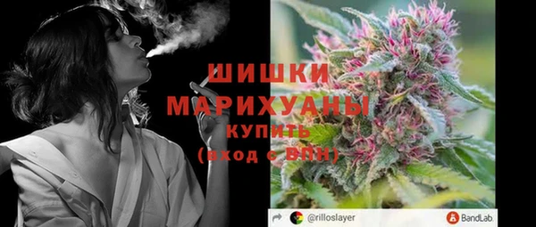 амфетамин Верея