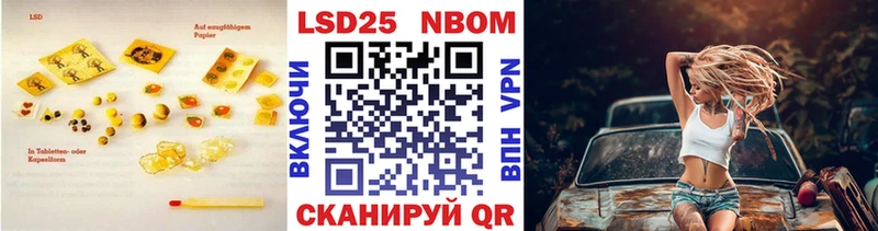 наркошоп  Старый Оскол  Лсд 25 экстази ecstasy 