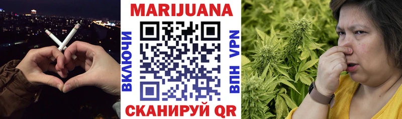 Шишки марихуана Amnesia  Старый Оскол 